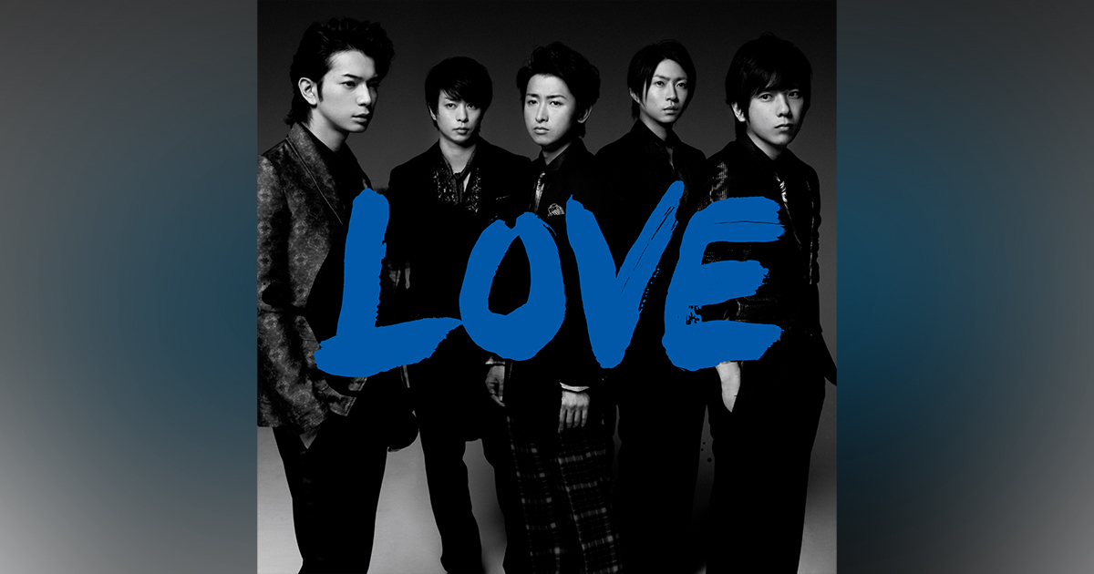 LOVE｜嵐｜Storm Labels OFFICIAL SITE