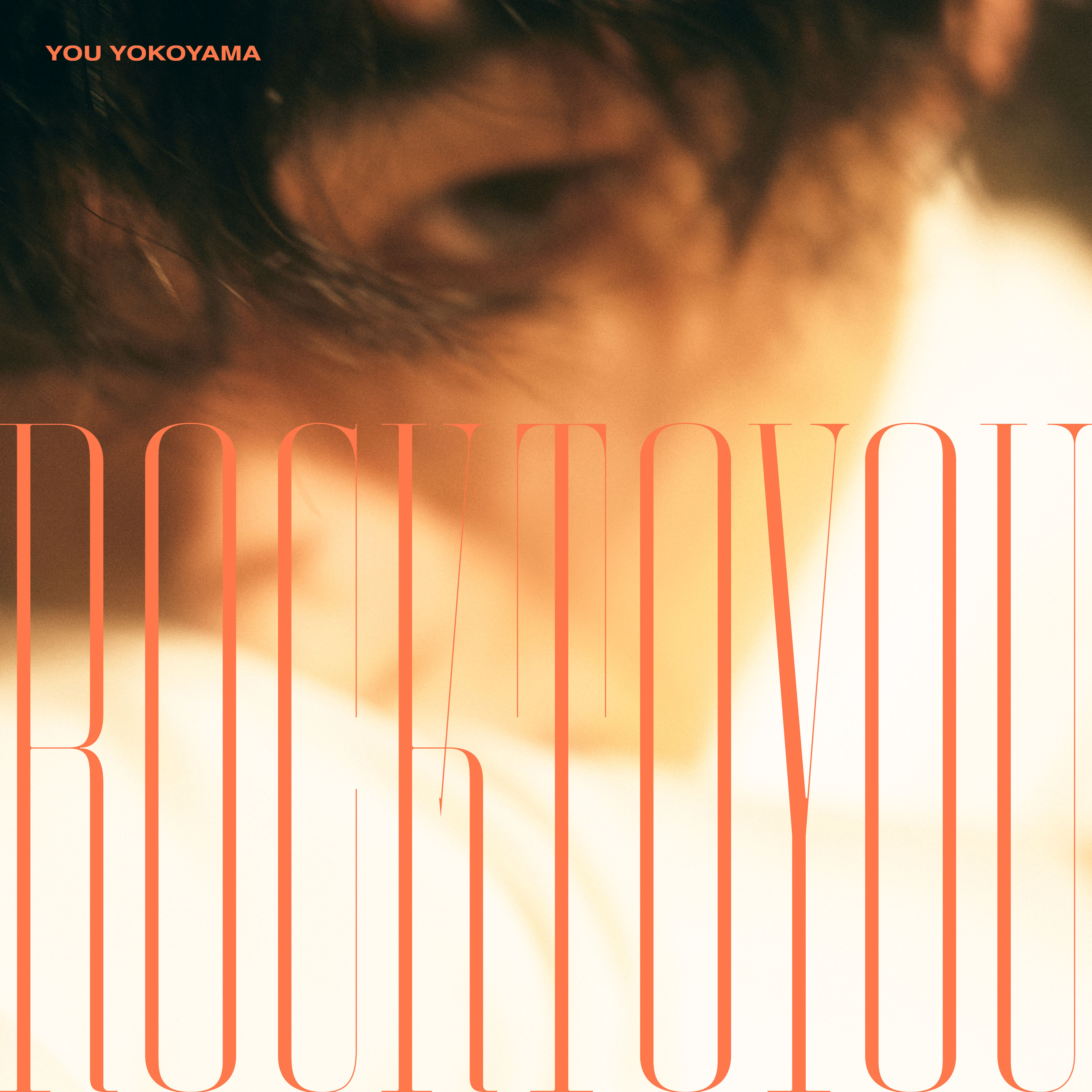 ROCK TO YOU｜Storm Labels OFFICIAL SITE