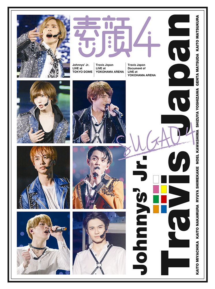 素顔4｜ジュニア｜Storm Labels OFFICIAL SITE