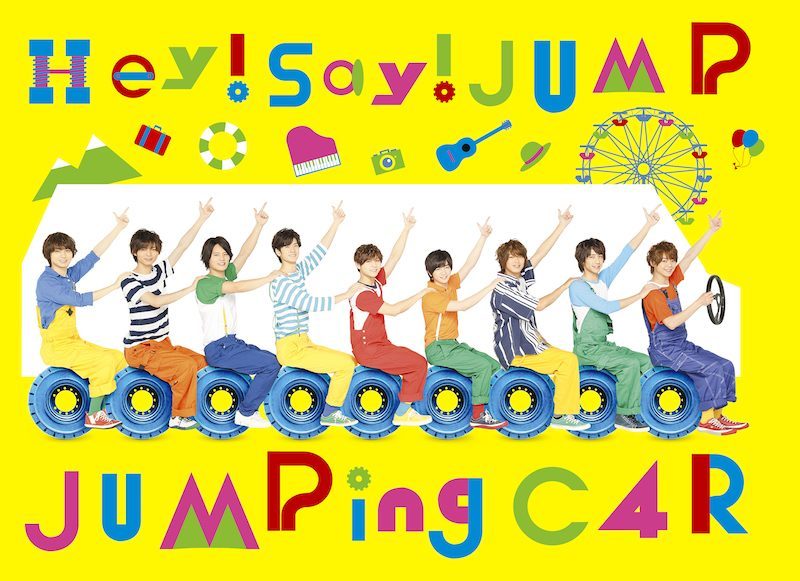 JUMPing CAR｜Hey! Say! JUMP｜Storm Labels OFFICIAL SITE