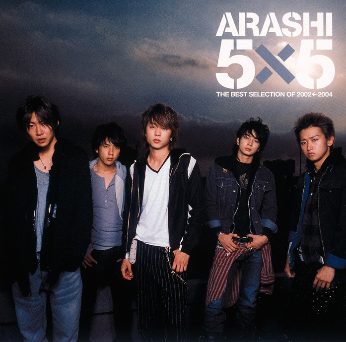 5×5 THE BEST SELECTION OF 2002←2004｜嵐｜Storm Labels OFFICIAL SITE