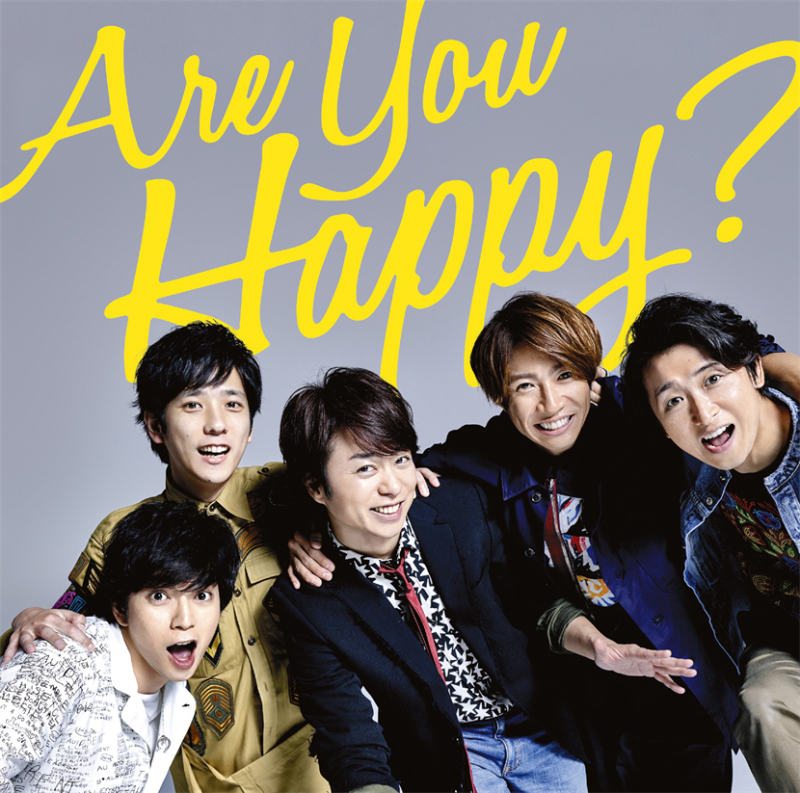 Are You Happy?｜嵐｜Storm Labels OFFICIAL SITE