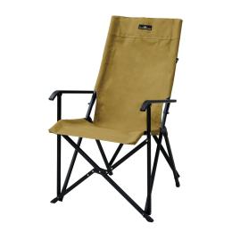 リラックスチェア / ogawa ONLINE STORE