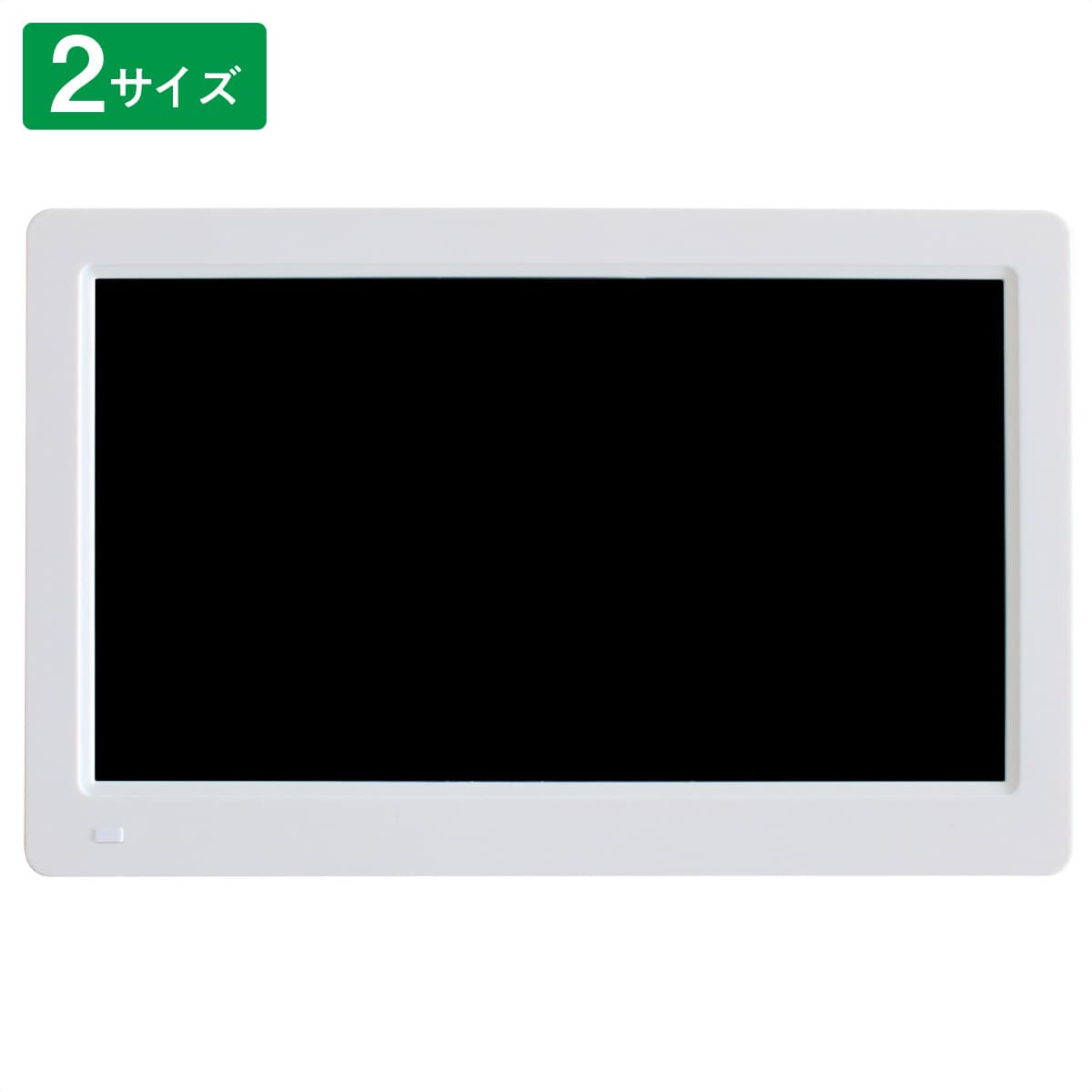 卓上デジタルサイネージ ホワイト 11.6インチ ホワイト