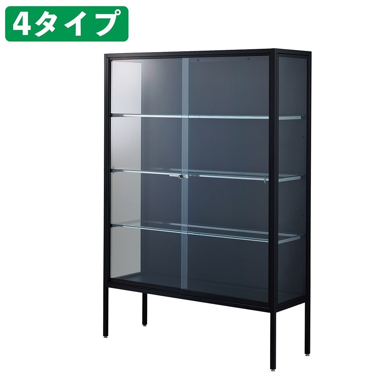 ラテラルショーケースブラック 幅120×高さ180cm パネル：ブラック