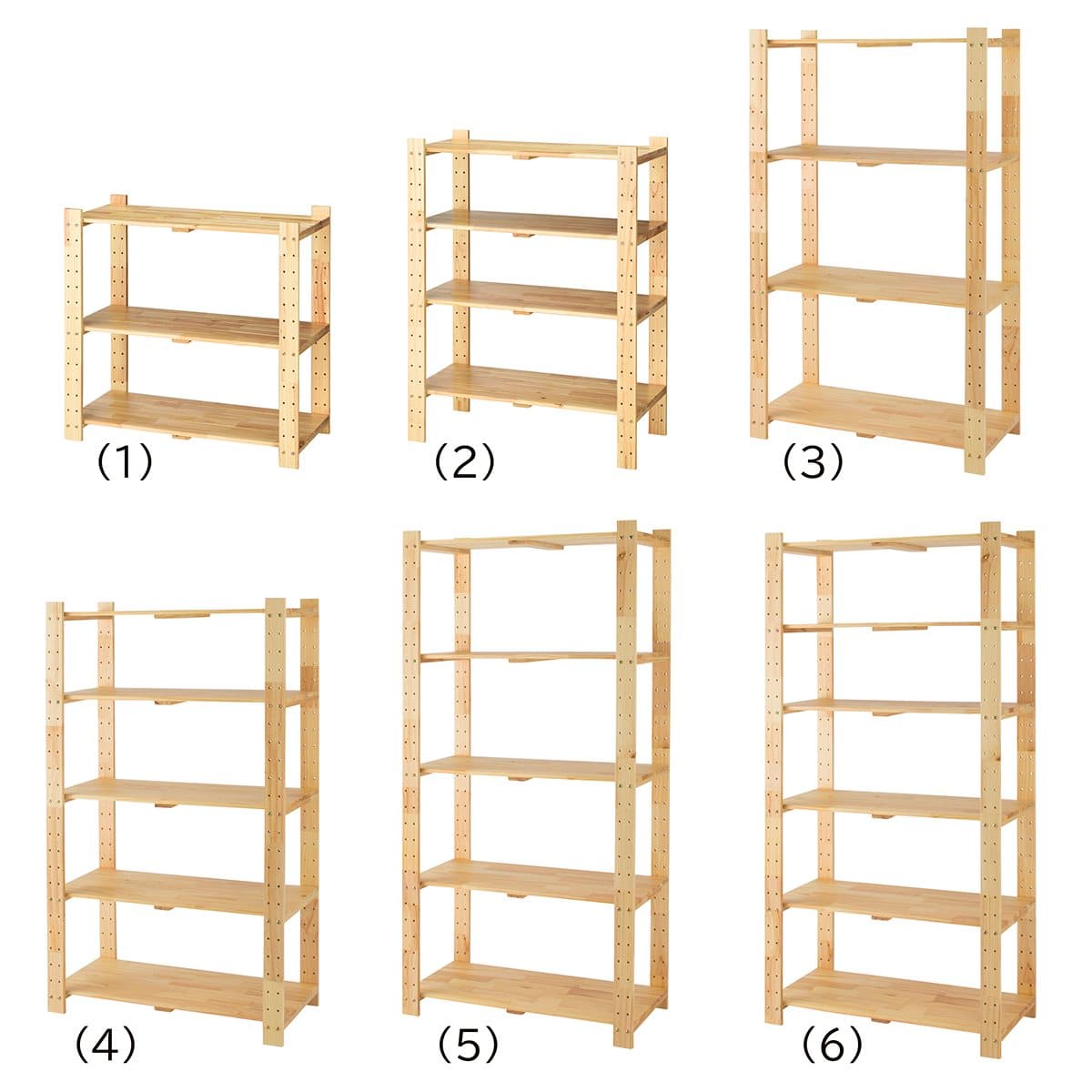 ウッドシェルフ 幅90cm〔ストエキオリジナル〕 高さ90cm棚3段