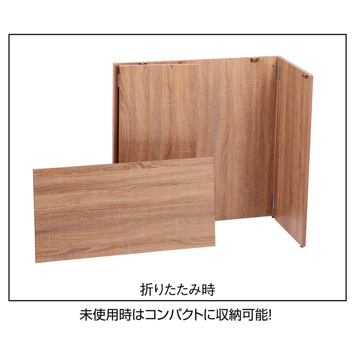 木製ワンタッチ式簡易カウンター ラスティック柄〔ストエキオリジナル