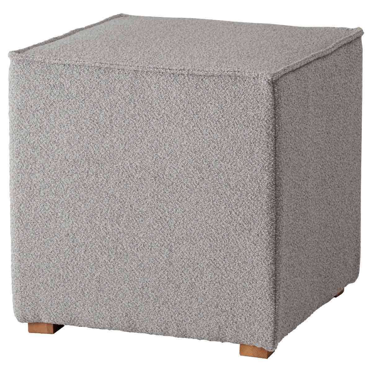 キューブスツール チャコールグレー