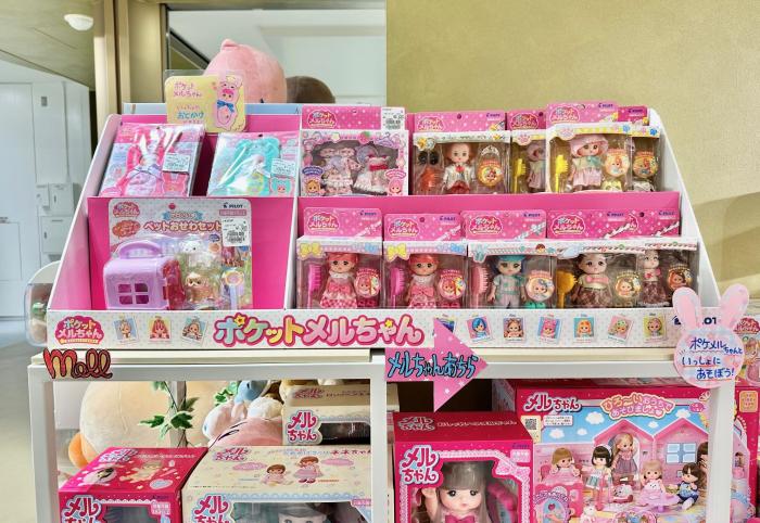 愛知県＞仔熊 松坂屋 名古屋店 本館5階おもちゃ売場 | あなたのまちの