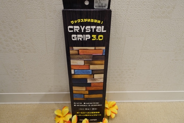 WAX不要！大人気CRYSTAL GRIP3.0サーフボード用ワックスシート入荷