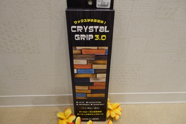 WAX不要！大人気CRYSTAL GRIP3.0サーフボード用ワックスシート入荷