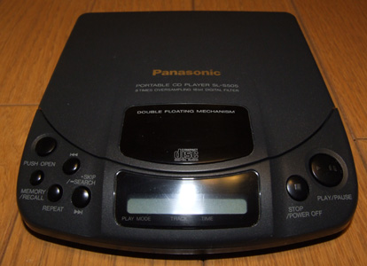 スタフ屋 ポータブルCDプレーヤー(松下SL-S505)