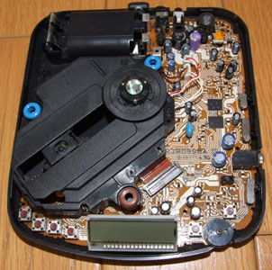 スタフ屋 ポータブルCDプレーヤー(松下SL-S150)