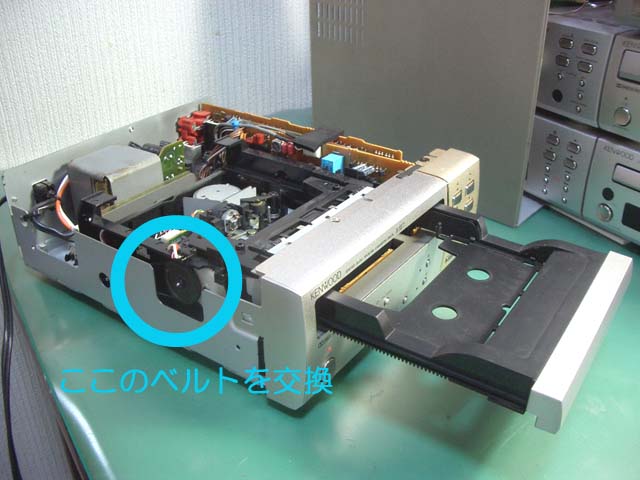 KENWOOD テープデッキ X-SE7の修理