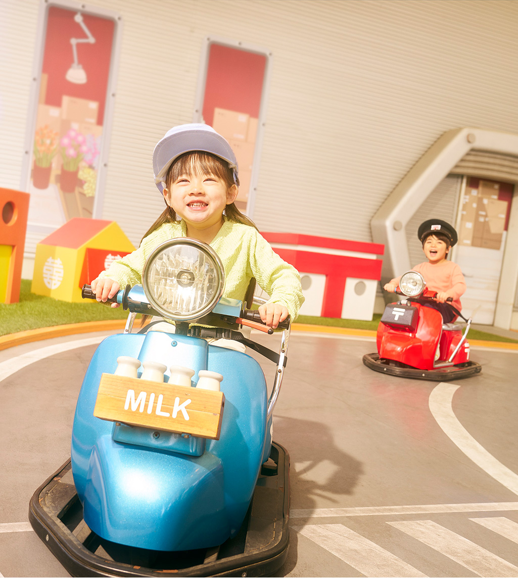 ピンキーバイク プラス | 鈴鹿サーキットパーク