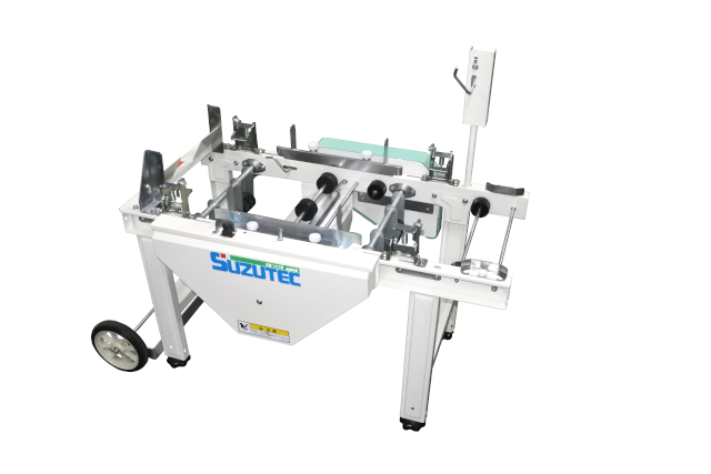 自動ハコツミ機 AH430 | 株式会社スズテック