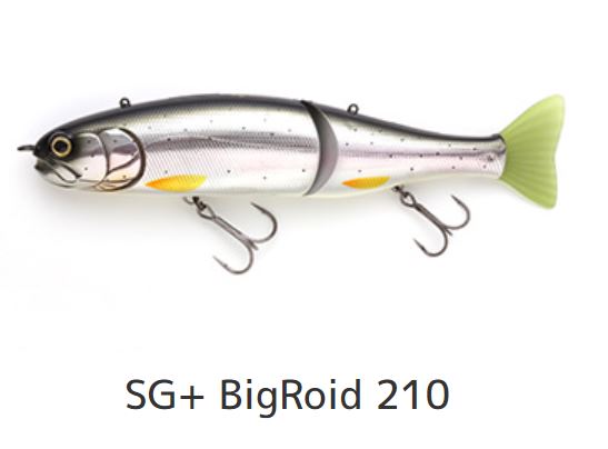 LURE SHOP SUBMARINE / イマカツ SG+ビッグロイド210