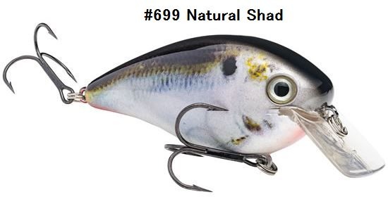 LURE SHOP SUBMARINE / ストライクキング KVD4.0