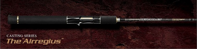 LURE SHOP SUBMARINE / エバーグリーン ヘラクレス HCSC-66ML