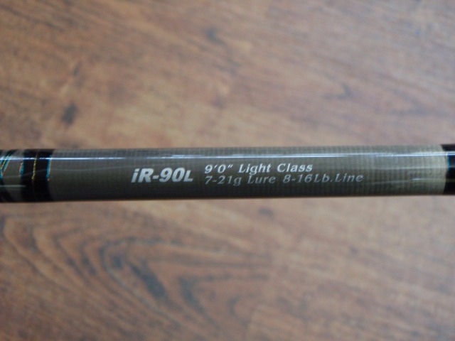 LURE SHOP SUBMARINE / メガバス XORインディペンデンス iR-90L