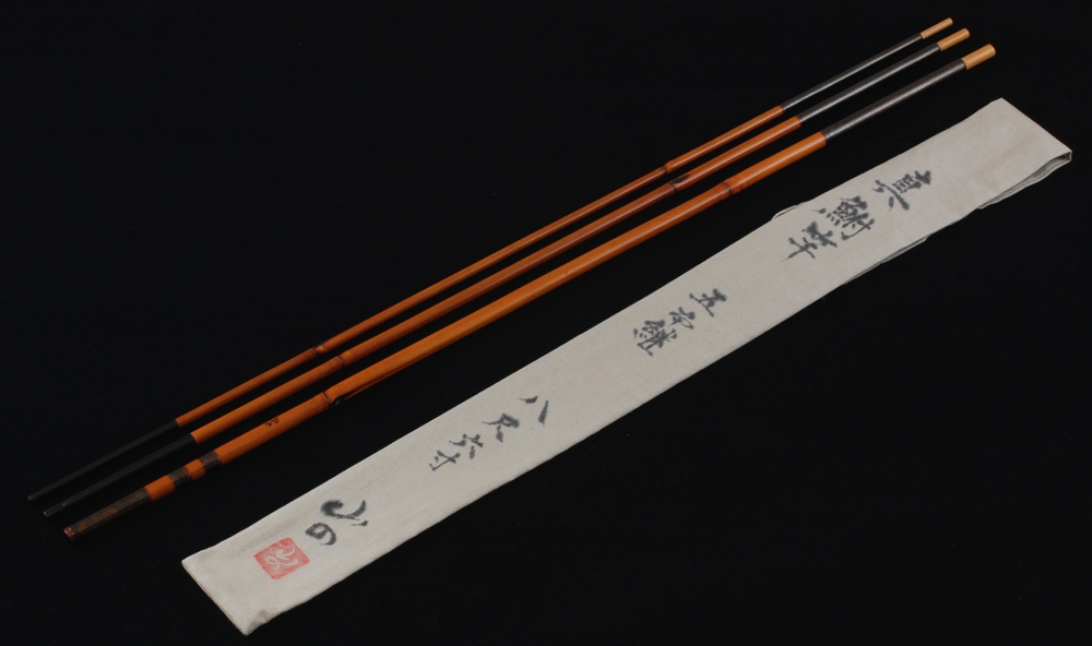 真鮒竿の通信販売