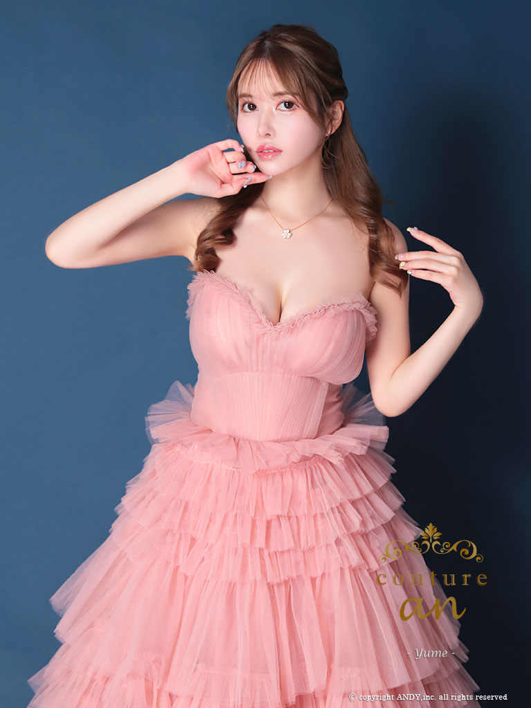 couture an/クチュールアン】ベア/ シフォン/ フリル/ リボン/ フレア