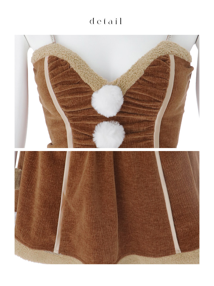 即日発送】【サンタ】ボアセットアップベルトトナカイコスプレ