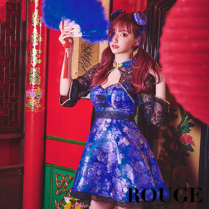 即日発送】フレアチャイナドレスコスプレセット【sugar nineハロウィン