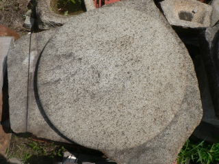 愛知県岡崎市の日本庭園石灯篭・水鉢蹲（つくばい）・石製品の製造販売