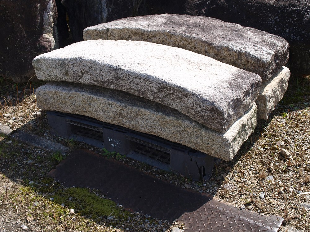 愛知県岡崎市の日本庭園石灯篭・水鉢蹲（つくばい）・石製品の製造販売