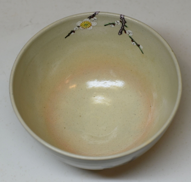 仁清写 梅絵茶碗 万古焼 加賀瑞山 兼中斎宗完箱書 すいぎょく園｜創業