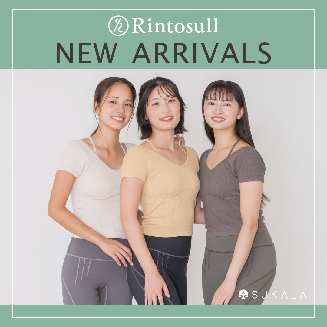 NEW ARRIVALS - SUKALA（スカーラ）