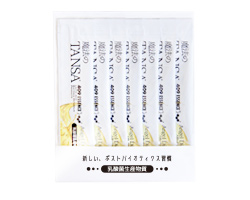 定期便】【魔法のTANSA409 2本各1セット】お届け2回ごとに7000ポイント