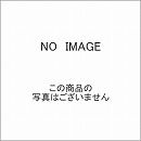 ノーリツ RC-7606M | ガス給湯器 | 住の森