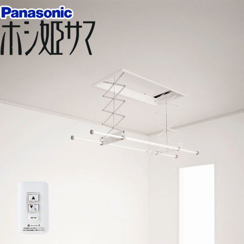 パナソニック CWFBT21SA | 室内物干しユニット | 住の森