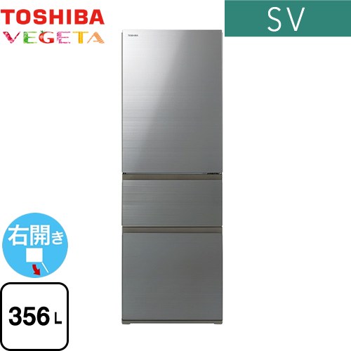 TOSHIBA ベジータ ノンフロン冷凍冷蔵庫GR-T36SC *〜3/19 GR-T36SC