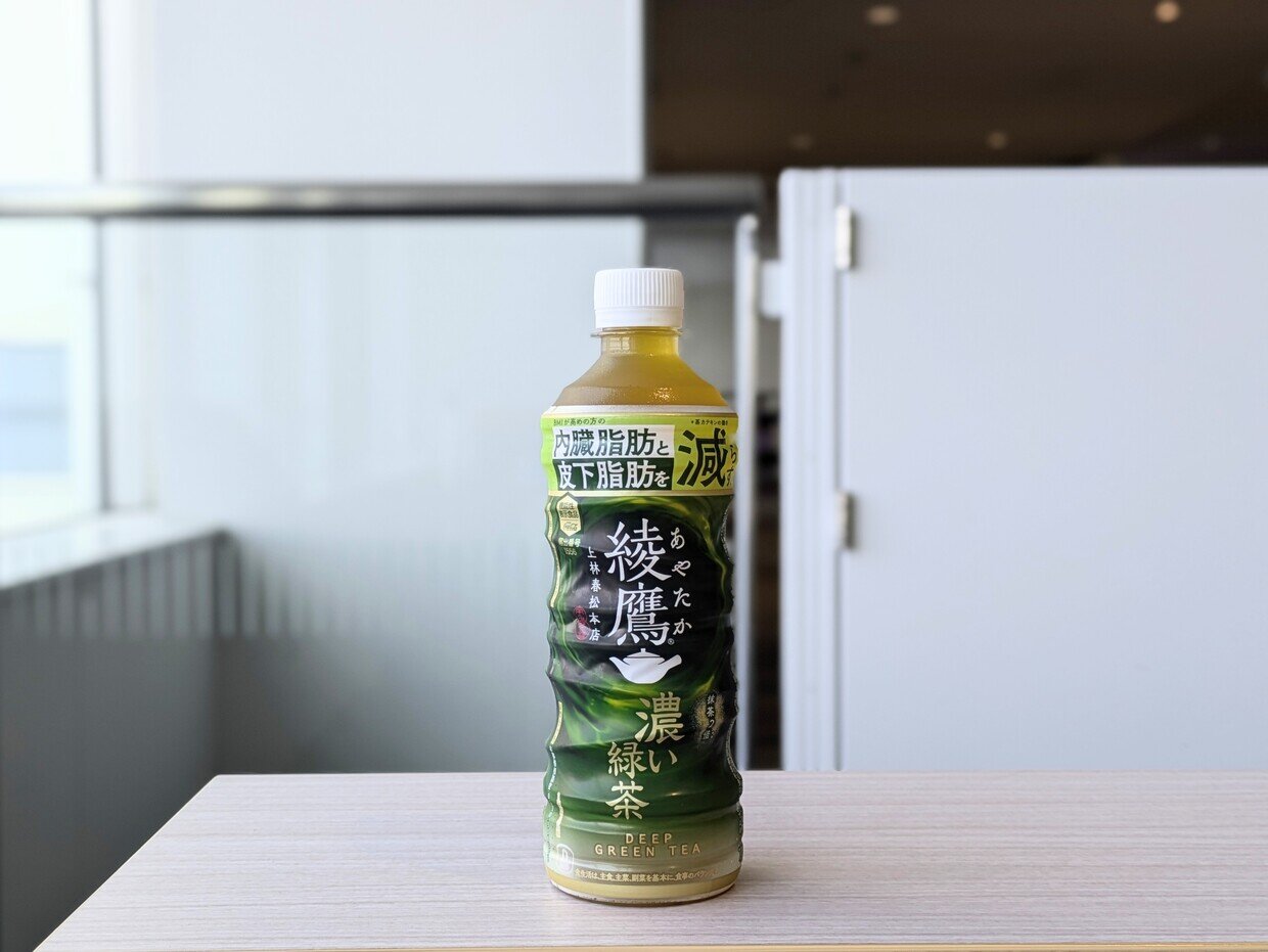 綾鷹（あやたか） / ブログ / 酢飯屋 - 文京区水道、江戸川橋にある