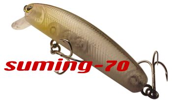 suming-70 (Floating・Suspend・Sinking Minnow) | sumlures