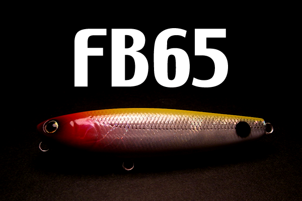 FB65 | sumlures