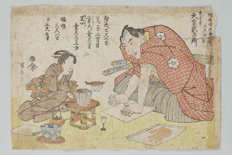 手形 Rikishi's palm print - 日本相撲協会公式サイト