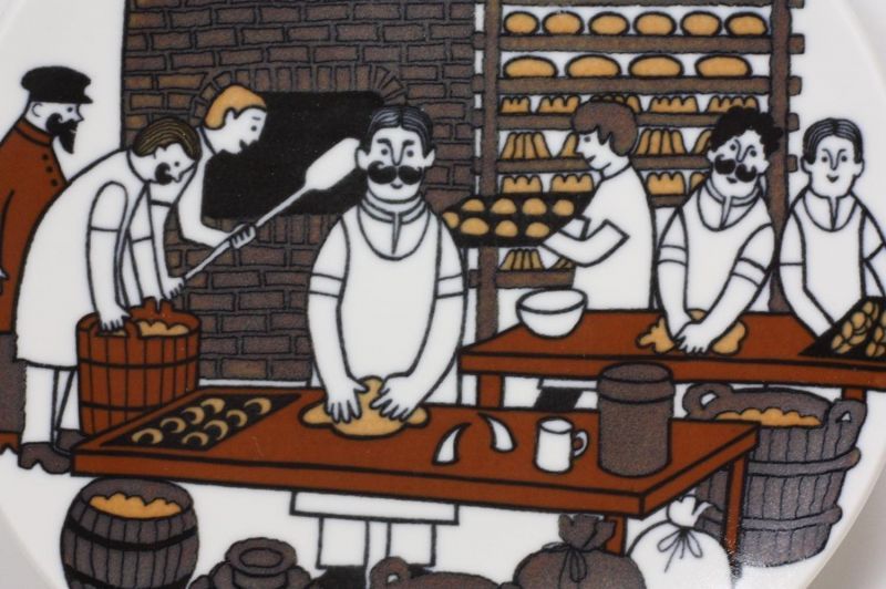 ARABIA/アラビア/ライヤ・ウオシッキネン/Osuusliike Elanto/限定パン