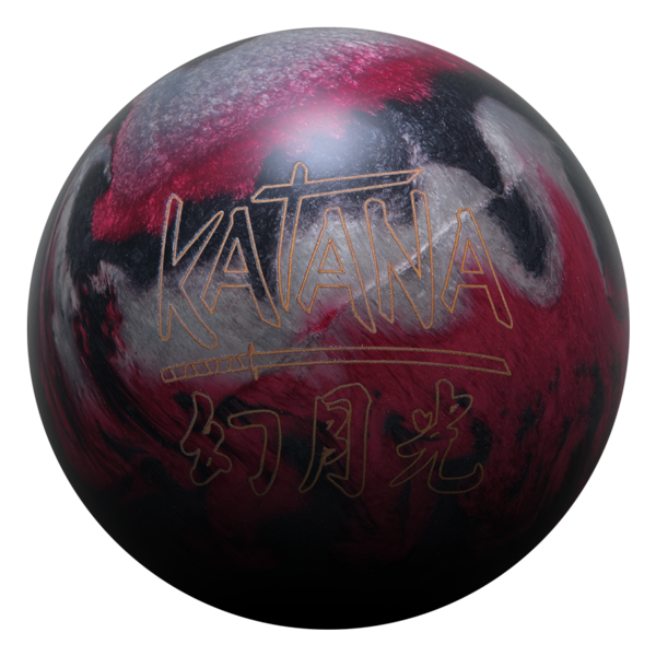 取扱商品 | ボウリングのことならサンブリッジ