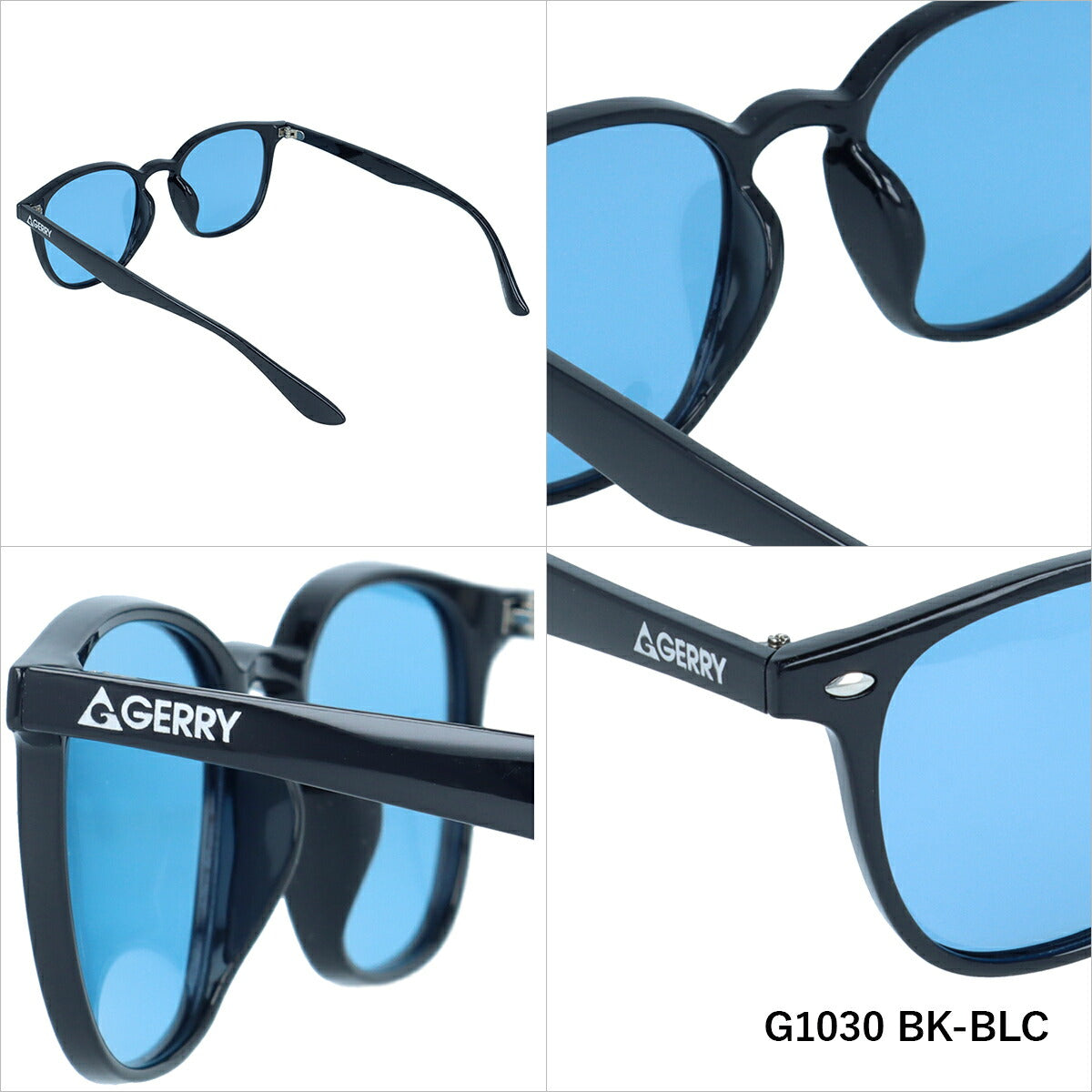 ジェリー サングラス 偏光調光サングラス アジアンフィット GERRY