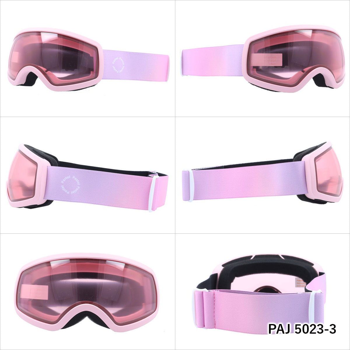 眼鏡対応 ヘルメット対応 ミラーレンズ スノーゴーグル スキー