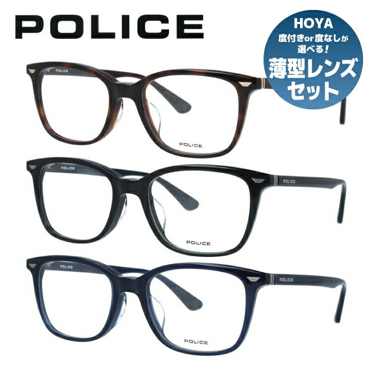ポリスのメガネ（POLICE）