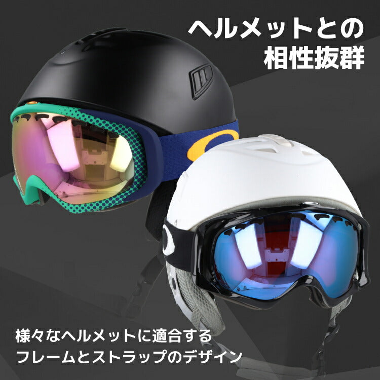 オークリー ゴーグル クローバー OAKLEY CROWBAR 57-790J アジアン