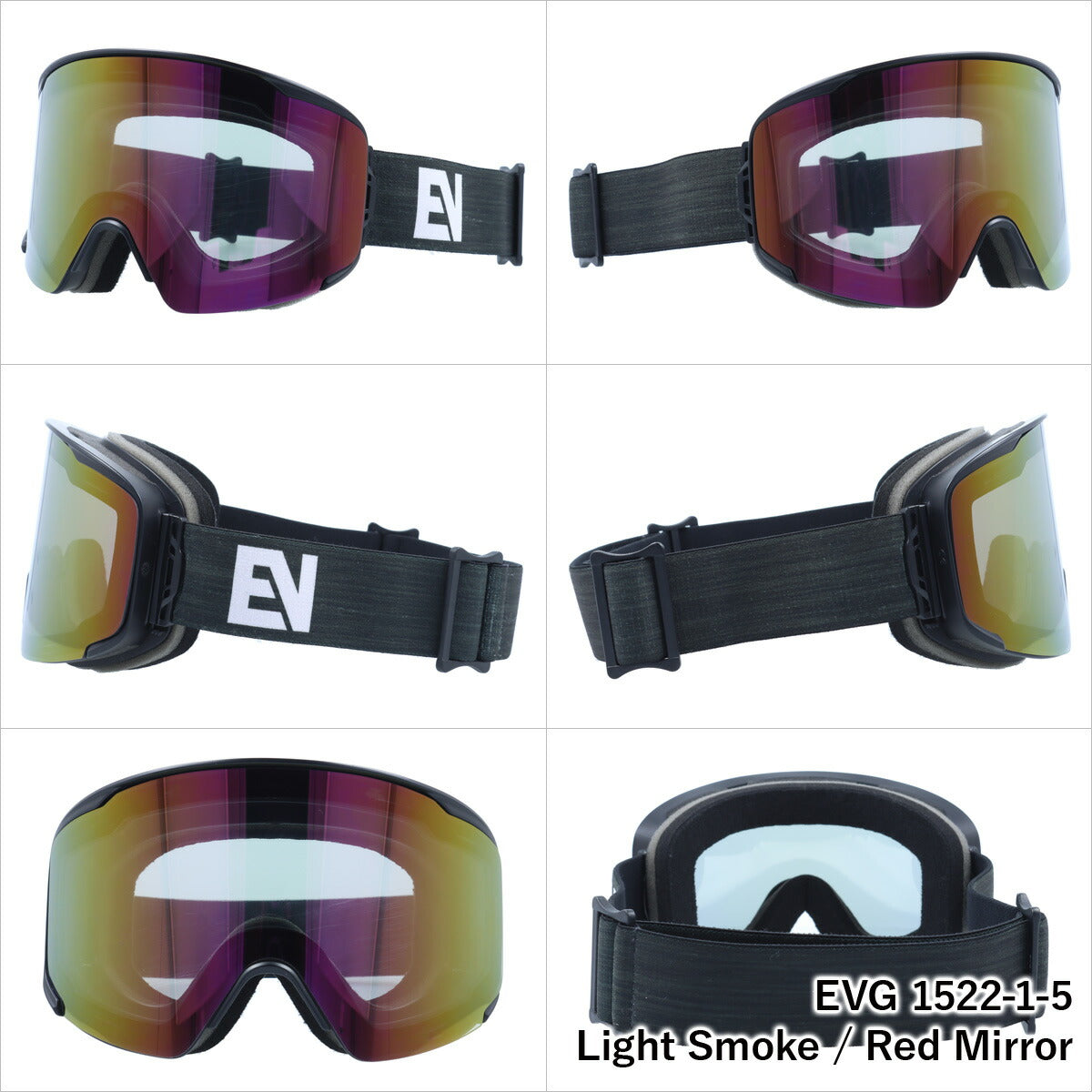 スノー ゴーグル マグネット式 ヘルメット対応 ミラーレンズ 磁石