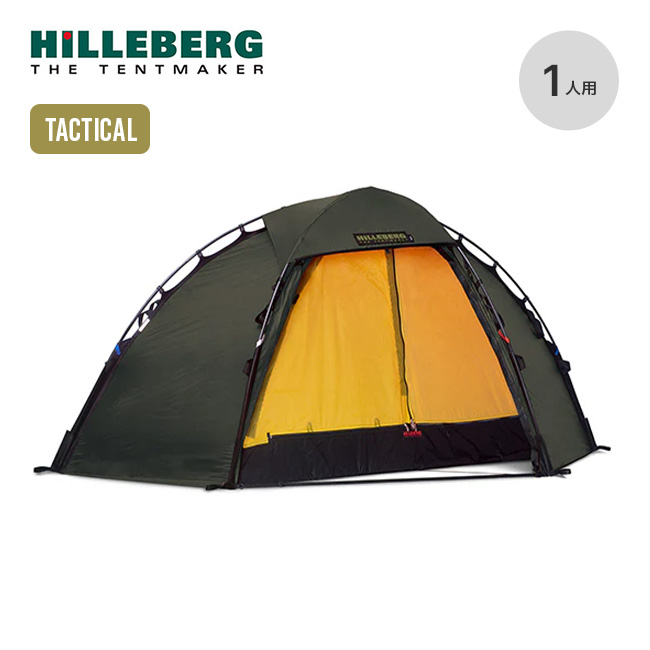 HILLEBERG ヒルバーグ ソウロBL タクティカル: SUNDAY MOUNTAIN ANA