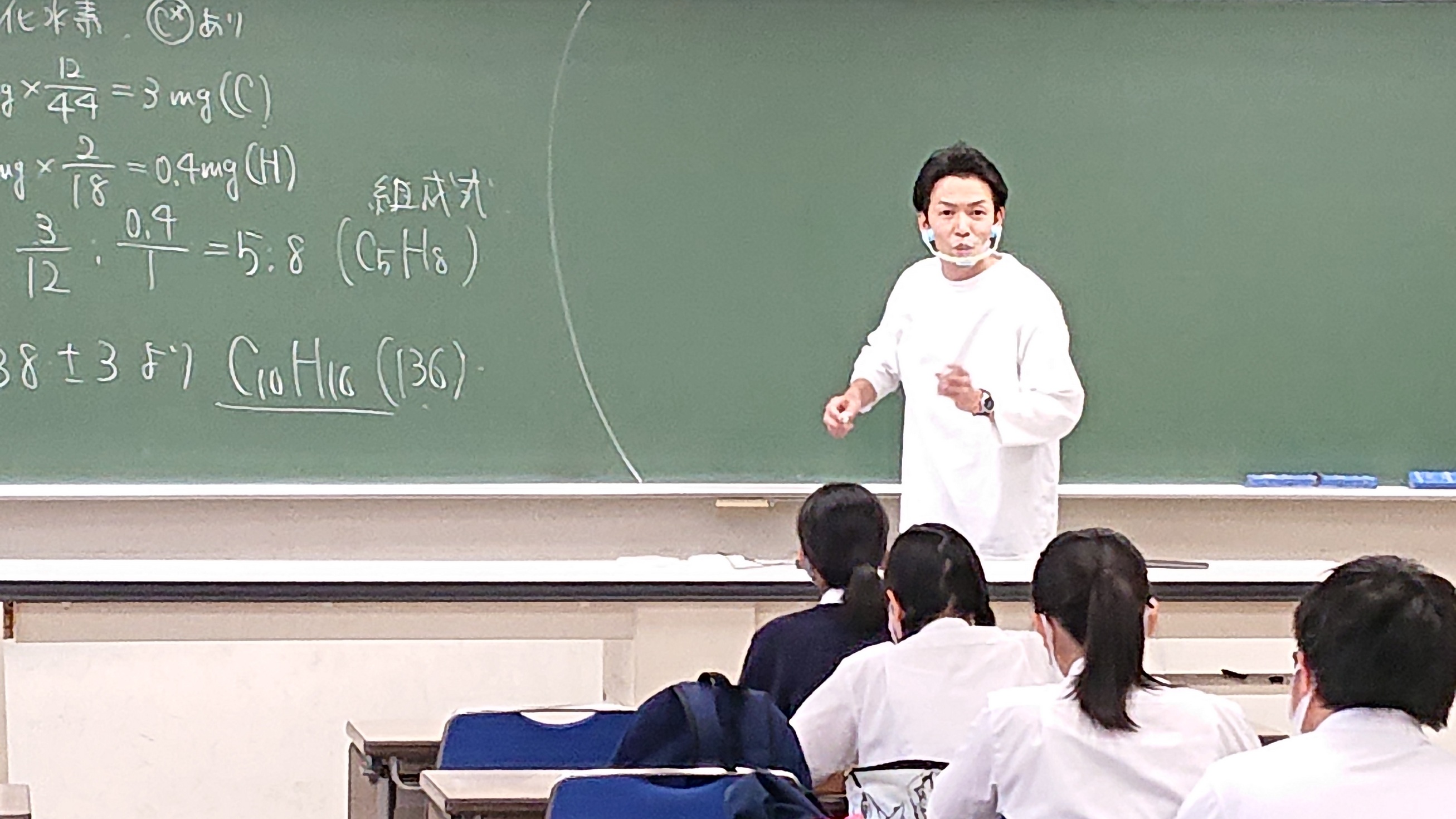 3年生対象 駿台予備学校特別講義（化学）実施 | 駿台甲府学園