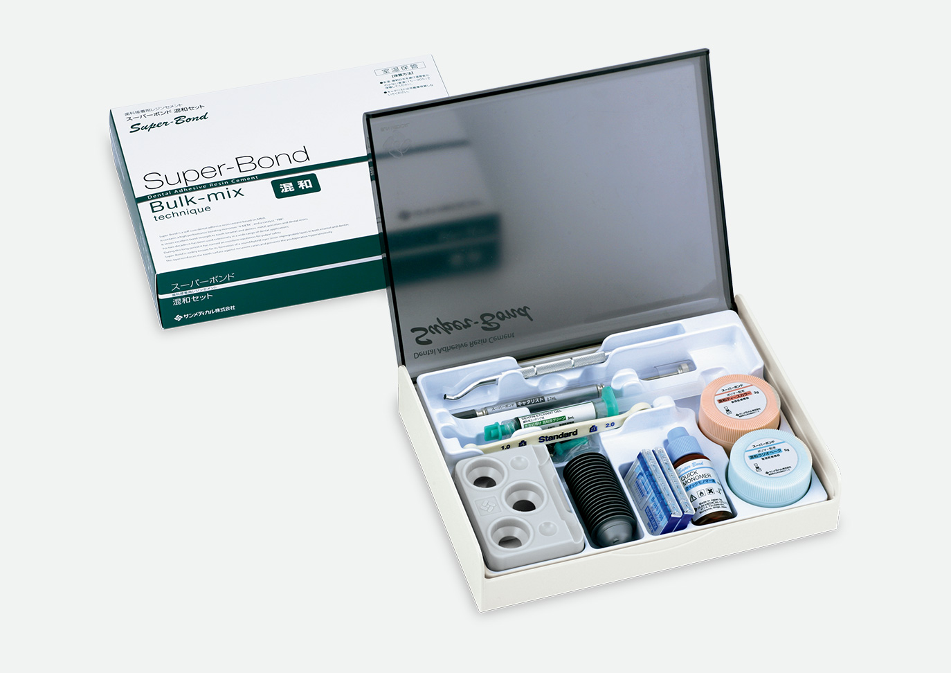 混和セット | スーパーボンド | 製品情報 - サンメディカル株式会社